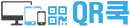 qrcook-logo2(130)